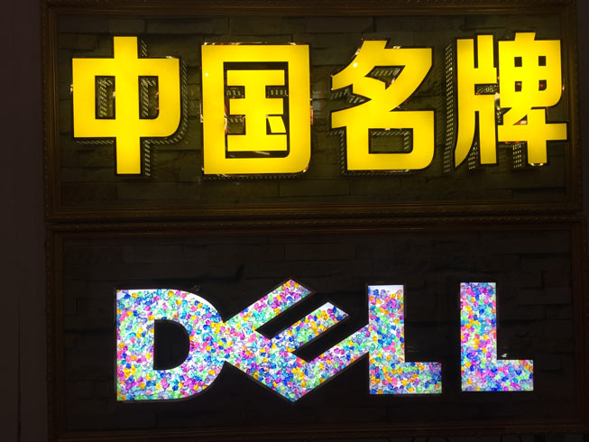 ˇgl(f)